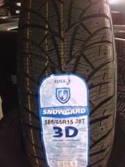 Новые зимние шины 185/65R15