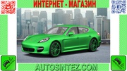 Запчасти на Porsche Panamera