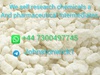 Buy Ab-Fubinaca Online, Adb-Butinaca For Sale, Buy Adb-Butinaca Online, Carfentanil For Sale