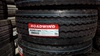 Вантажні шини Roadwing DW022 385/65 R22.5 160K PR20 Причіп