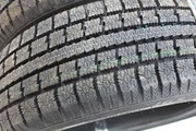 245/40 R18 Toyo Garrit G-4