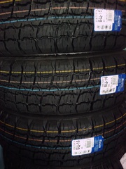 Новые всесезонные шины 205/70R14