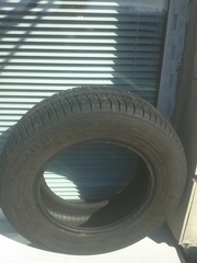 Кама 217 175/70 R13 82Н